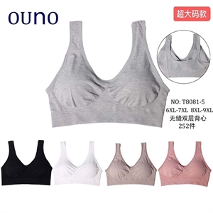 Topy damski  6XL-9XL