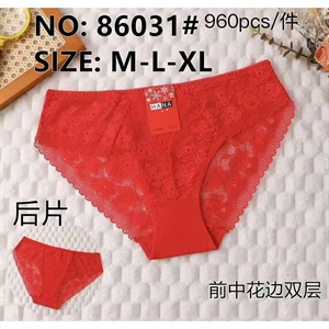 Majtki damskie  M-XL