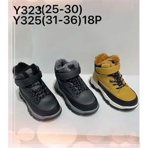 Buty zimowe 31-36