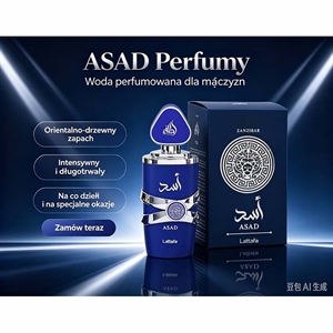 Perfum damskie 100ml