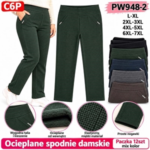 Spodnie damskie ocieplane  L/XL-6XL/7XL