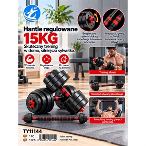 Hantle regulowane 15 KG