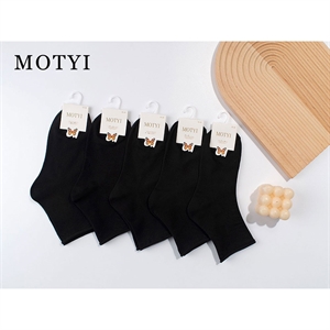 Skarpetki damskie 35-42