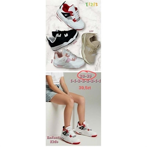 Buty sportowe  28-35