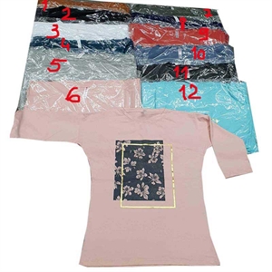 Koszulka damska z rękawem 3/4 produkt Turecki  M-XL