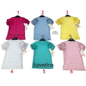 Bluzka dziewczęca (6-16) - Produkt Włoski