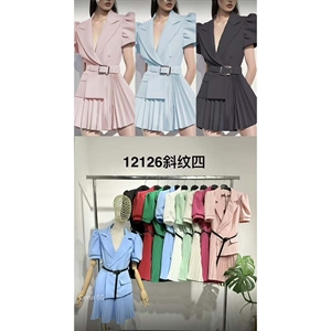 Sukienka plisowana damska - Produkt Włoski