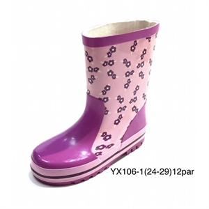 Kalosze dziewczęce  24-29