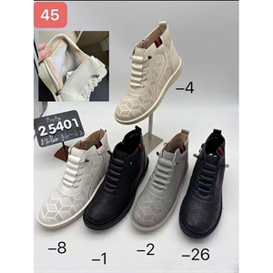 Buty ocieplane  36-42