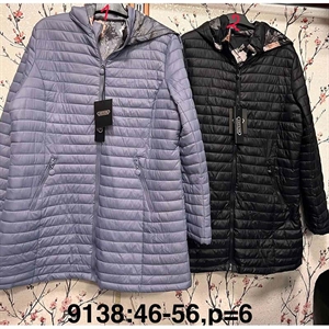 Kurtka dwustronna damska 46-56