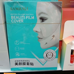 Peptyd kolagenowy ściągający