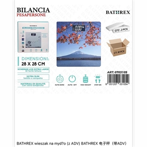 Waga łazienkowa 28x28cm