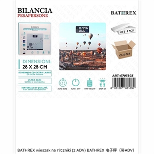 Waga łazienkowa 28x28cm