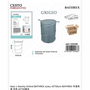 Kosz do przechowywania 42x55cm