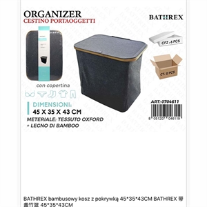 Koszyk organizer do przechowywania 45x35x43cm