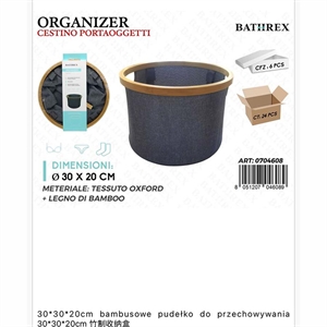 Koszyk organizer do przechowywania 30x30x20cm