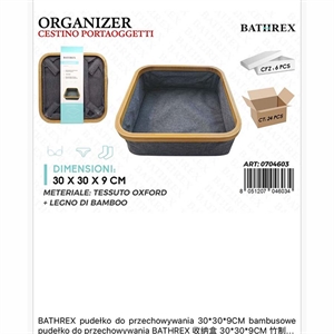 Koszyk organizer do przechowywania 30x30x9cm