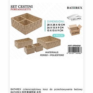 Kosz do przechowywania