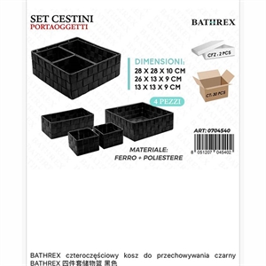 Kosz do przechowywania