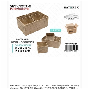 Kosz do przechowywania