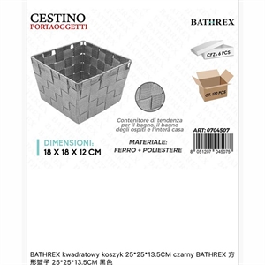 Kosz do przechowywania 18x18x12cm