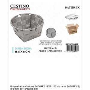 Kosz do przechowywania 16,5x8cm