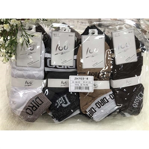 Stopki damskie 35-38/39-41