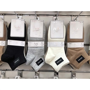 Stopki damskie 35-38/39-41