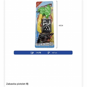 Zabawka - strzelec