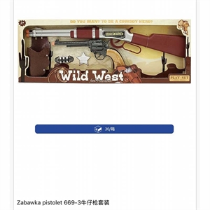 Zabawka - pistolet