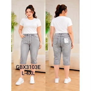 Rybaczki jeansowe damskie L-4XL