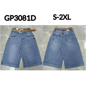 Rybaczki jeansowe damskie S-2XL