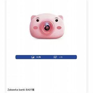 Zabawka - bańki mydlane