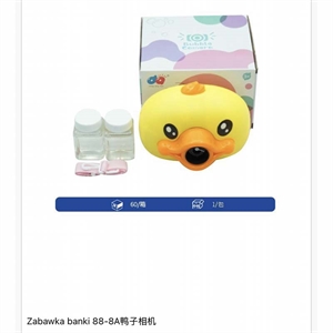 Zabawka - bańki mydlane