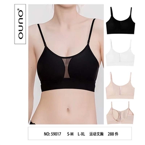 Topy damskie  S-XL
