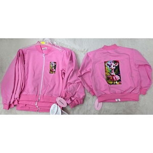 Bluza dziewczęca rozpinana na zamek  116-146cm