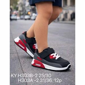 Buty sportowe dziecięce 25-30
