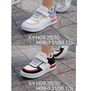 Buty sportowe dziecięce 25-30