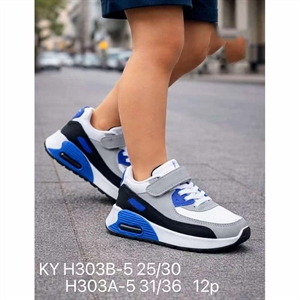 Buty sportowe dziecięce 31-36