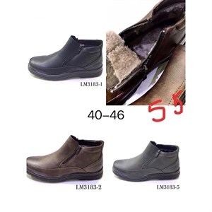 Buty męskie ocieplane  40-46