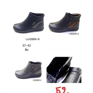 Botki ocieplane  37-42