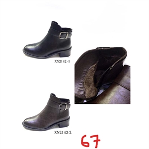 Botki ocieplane  36-41