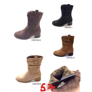 Botki ocieplane  36-41