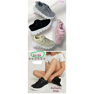 Buty sportowe  24-29