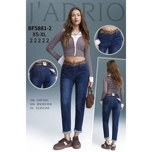 Jeansy damskie  XS-XL