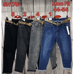 Jeansy damskie  44-54