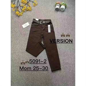Jeansy damskie  25-30