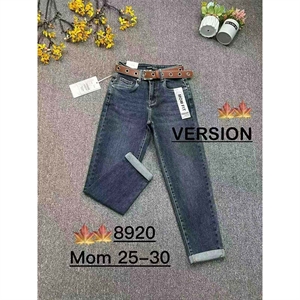 Jeansy damskie  25-30