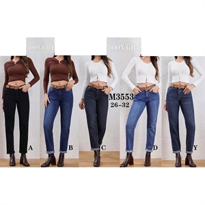 Jeansy damskie  26-32
