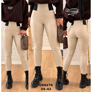 Legginsy długie damskie  34-42